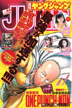 人妻饥渴偷公乱中文字幕